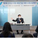 항만9로 이미지