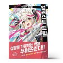 잉크잼 이미지