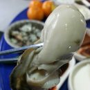 송원수산2 네이버블로그