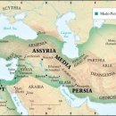 페르시아 제국