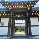 브리니 - 수원시 장안구 | [대구 팔공산 카페] 브리니 한옥 감성 가득한 팔공산 대형카페 후기
