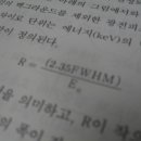 섬광유리 이미지