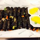 양정꼬마김밥