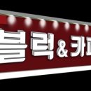 참간판 이미지