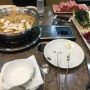 샤브향진량점 이미지