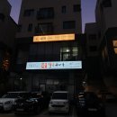 로운트레이더스 이미지