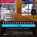 토탈빨래방 이미지