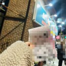 최현우 19+I | 최현우 19+I 공연 후기