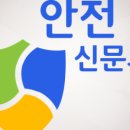 주정차044 이미지