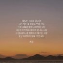 용곡3길 이미지