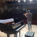 바이올린 1:1 레슨 이미지