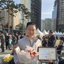 용인대 석사 서울시 대표 태권도 이미지