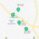 김포탑간호학원 네이버블로그