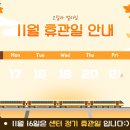 (주) 고릴라멀티짐 이미지