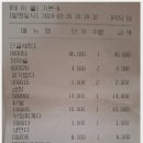 안지랑마당 | 대구 안지랑 곱창골목 맛집 &#34;안지랑마당&#34; 재방문 솔직후기 모든 메뉴 뿌시기