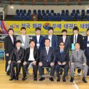 화랑체육관(태권도) 이미지