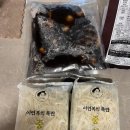 짬뽕과짜장