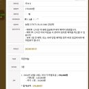 솔향기흙내음 이미지