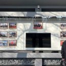 중화인민공화국 대사관 이미지