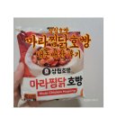 GS25 작전코오롱점 이미지