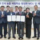 신 강원산업 이미지