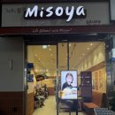 미소야 | 김포 사우동 맛집 알밥 먹으러간 미소야 솔직후기