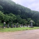 [사찰] 송광사(松廣寺)