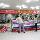 장흥명품한우할인직판장 - 장흥군 칠거리예양로 33 | 장흥명품한우할인직판장