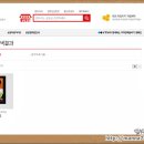 감이조아 이미지