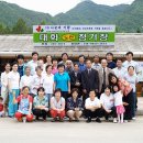 사랑의 뜰안 이미지