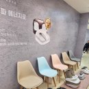 헬스존의료기 이미지