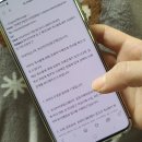 한국인터넷 광고재단 SNS 게시물에 대한 사실확인 및 시정 요청 건 회신해봄