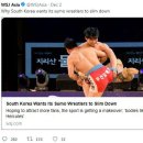 한국미디어저널