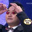 정상하 이미지