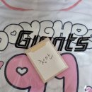 롯데 자이언츠 에스더버니 유니폼 중고나라 소액 사기꾼 신고한 후기(1)