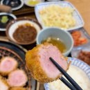 돈나리 | 인천 구월 | 돈까스 찐맛집 240시간 숙성 돈나리 돈까스 내돈내산 후기