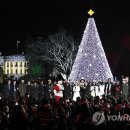 백악관노래광장 연합뉴스