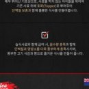 청정생고기 이미지