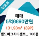 이강범이비인후과의원 이미지