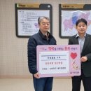 슈퍼키친 내포대방점 이미지