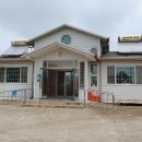 입석리경로당 이미지