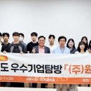 원치과기공 베리타스알파