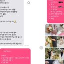온리포유스냅 / 아이폰스냅 /본식서브 스냅 (결혼식 릴스,친구결혼선물) [본식후기]