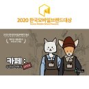 주식회사 우리커뮤니티 이미지