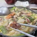 세븐일레븐삼척새천년점 | 겨울삼척여행 1박2일동안 친구랑 짧고 굵게 즐기기(여행요약)