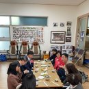 남수경로당 이미지