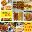 가음대상가 이미지