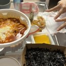 부부가든 정육점 이미지