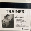 피트니스 에이치(Fitness. H) 이미지