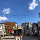 인수중학교 이미지